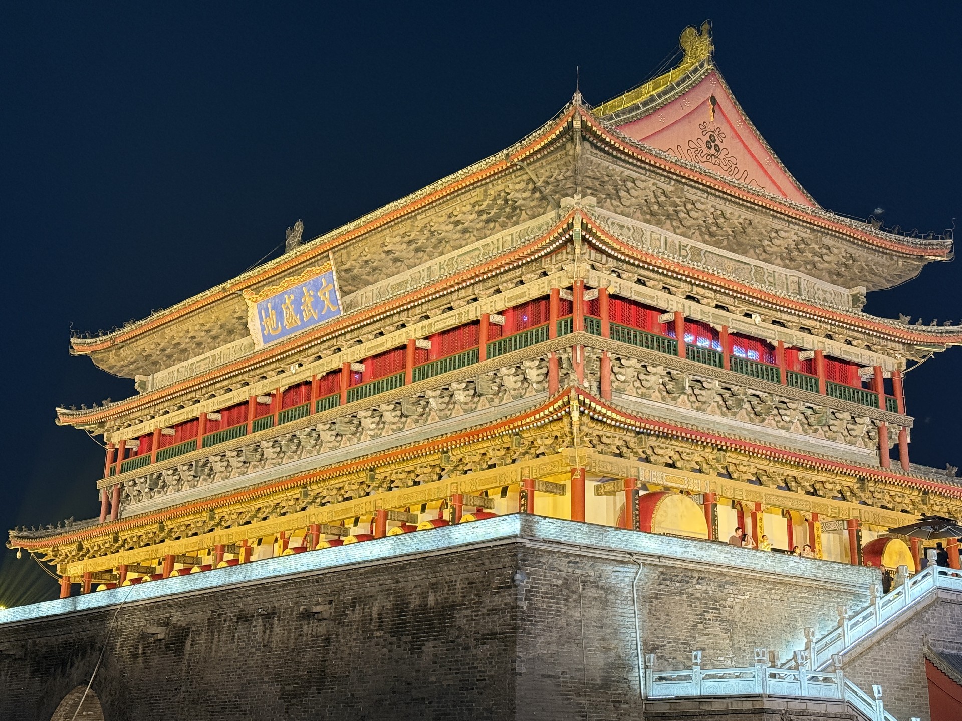 2025年西安福利旅游